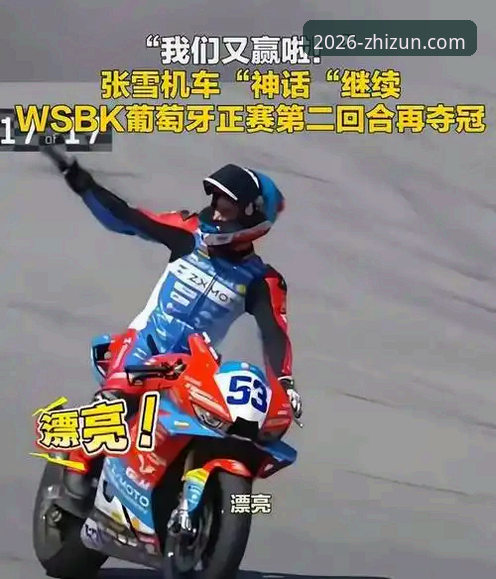 最后一圈连超两人夺冠，德比斯的逆袭对棋牌玩家有何启发？