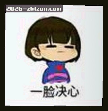 周杰